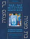 Bar/Bat Mitzvah Memory Book, 2nd Edition