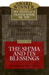 My People's Prayer Book, V1