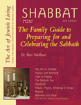 Shabbat, 2nd Ed.