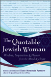 Quotable Jewish Woman: Wisdom